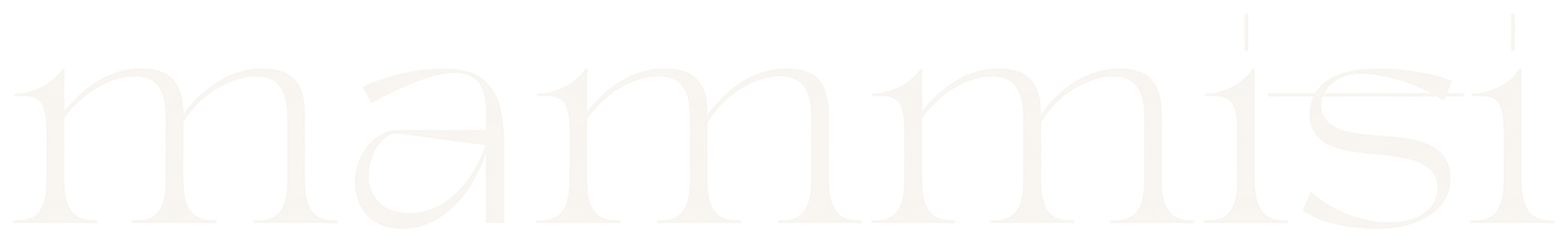 mammisi